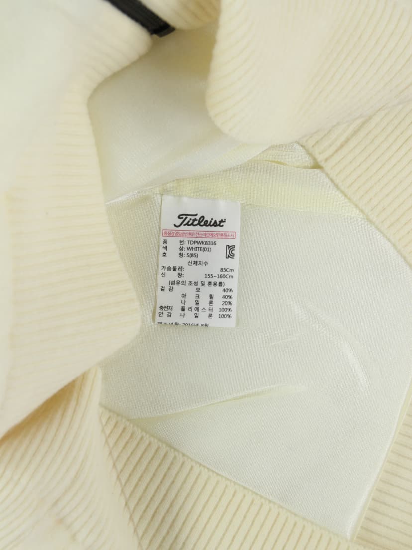 상품 설명 이미지