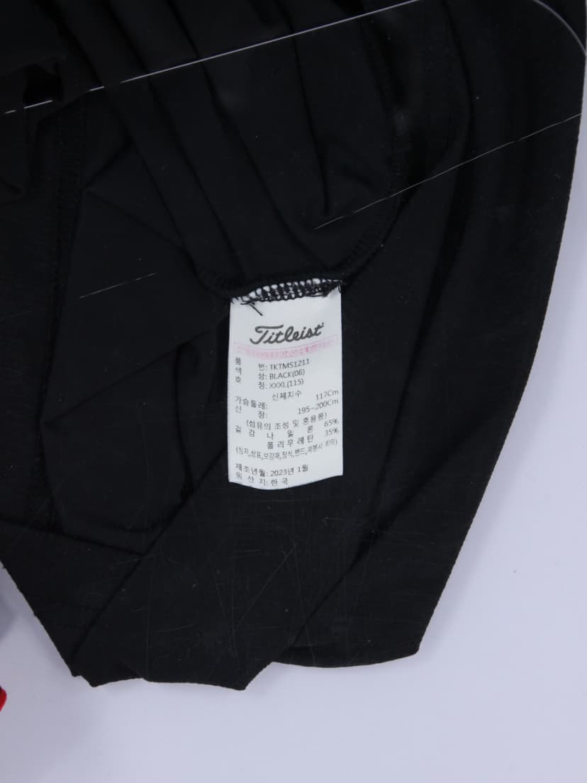 상품 설명 이미지