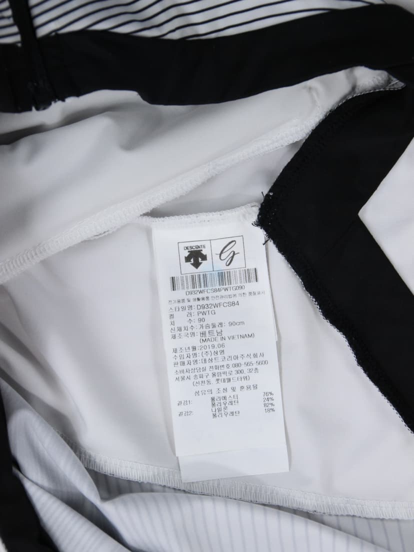 상품 설명 이미지