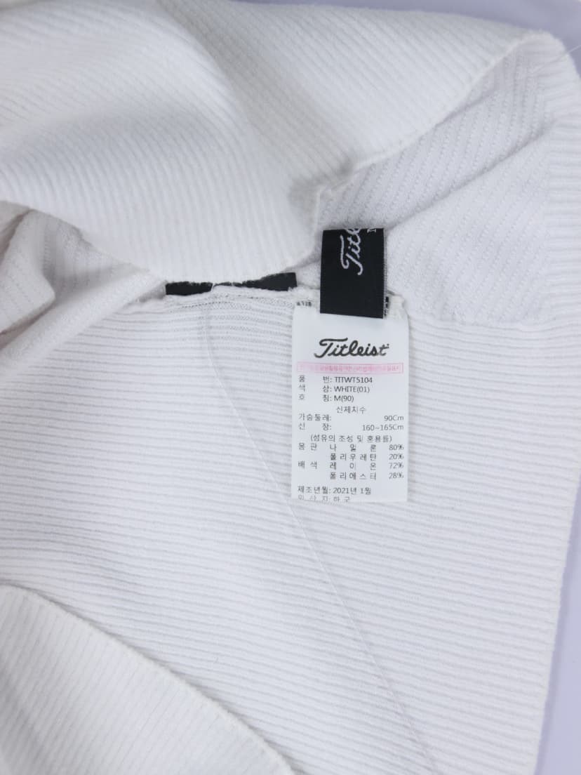 상품 설명 이미지