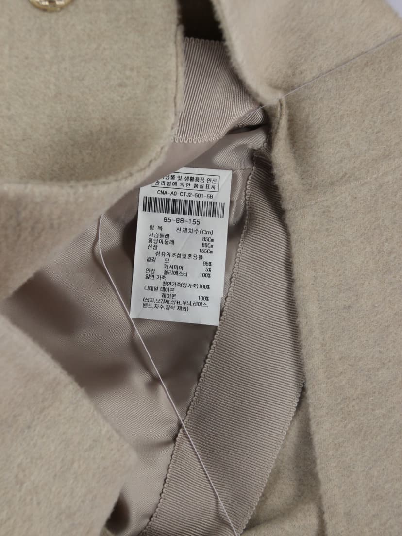 상품 설명 이미지