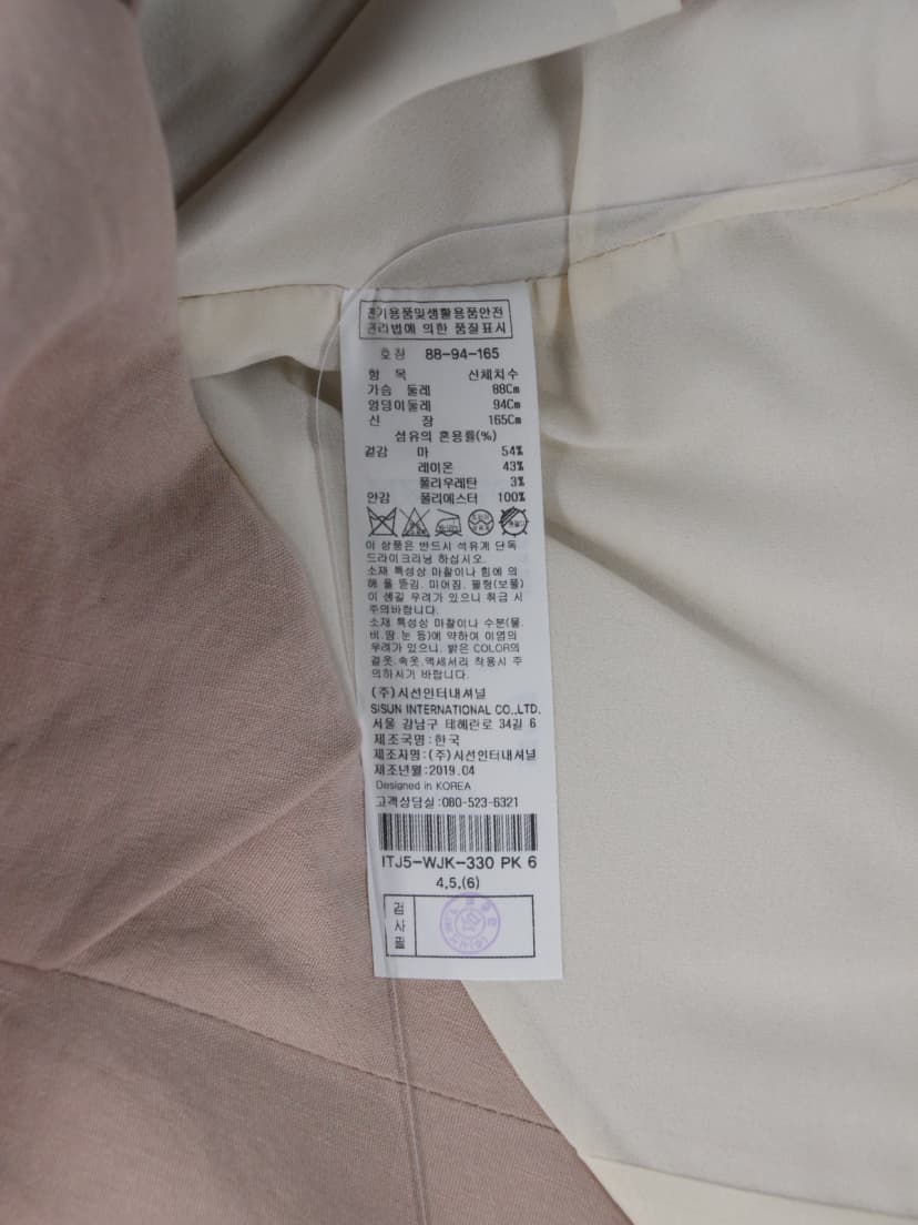 상품 설명 이미지