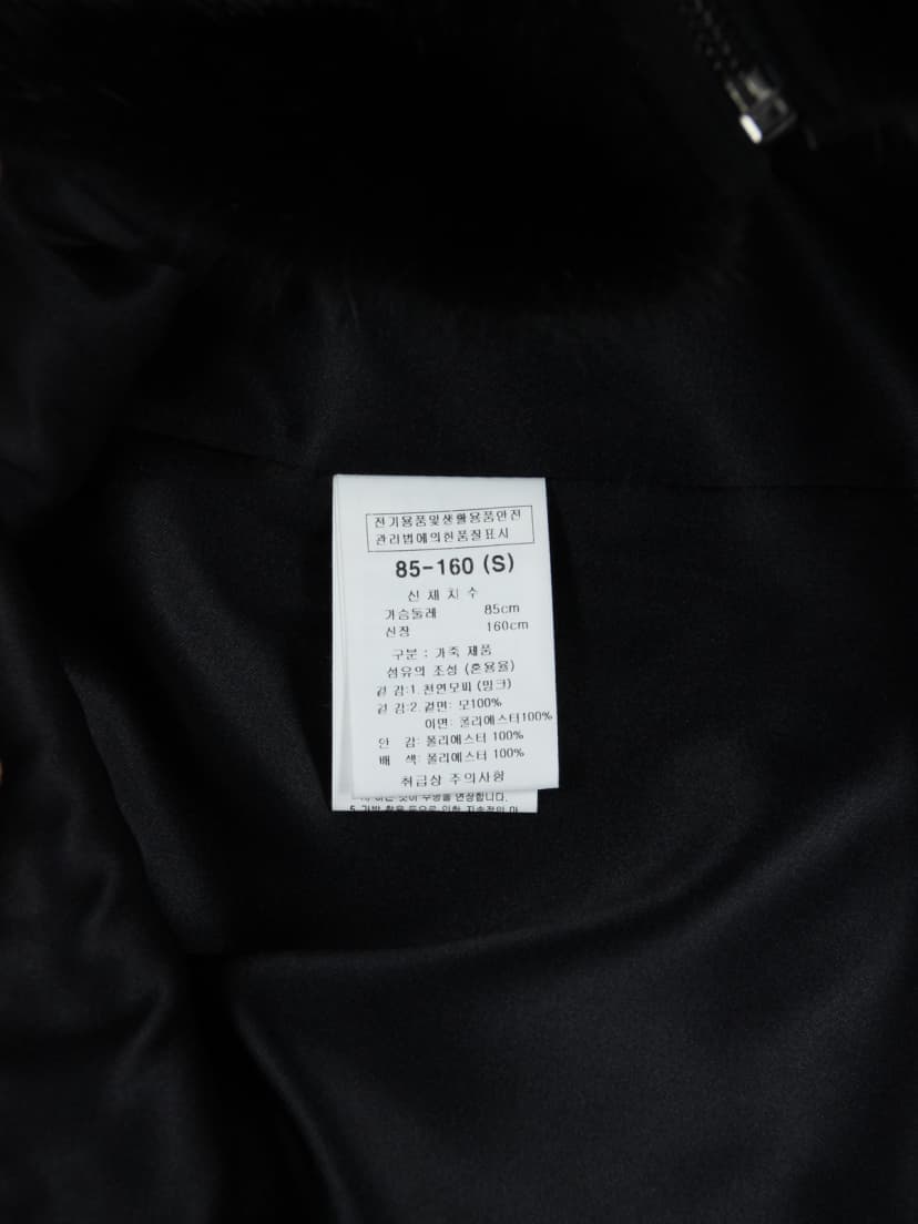 상품 설명 이미지