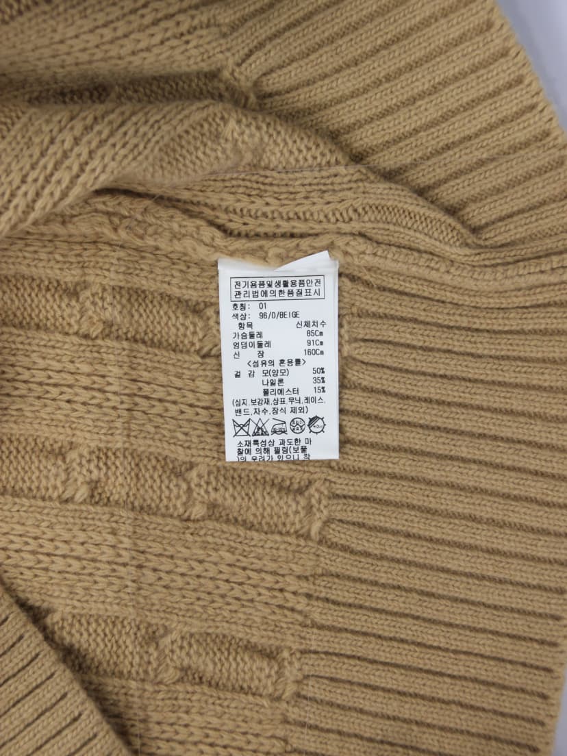 상품 설명 이미지