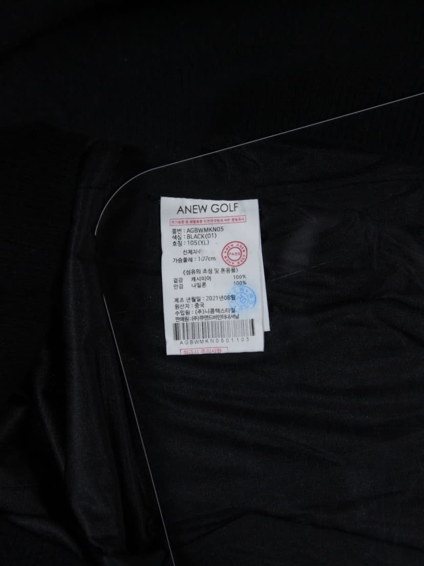 상품 설명 이미지