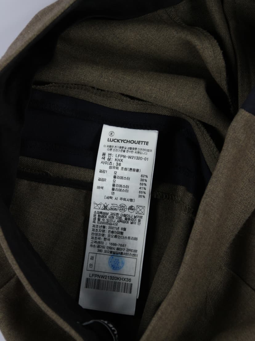 상품 설명 이미지