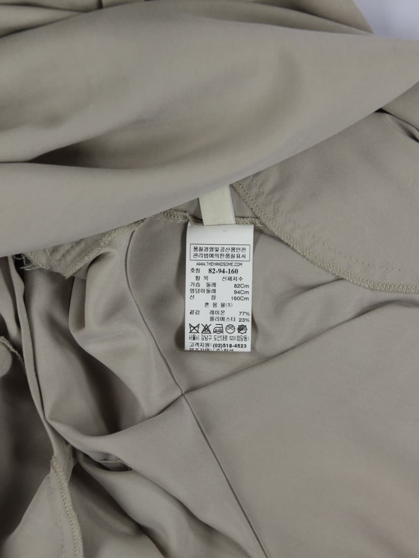 상품 설명 이미지