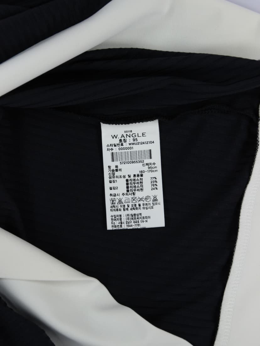 상품 설명 이미지