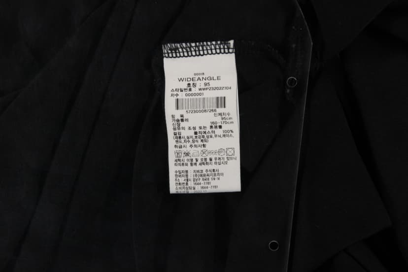 상품 설명 이미지