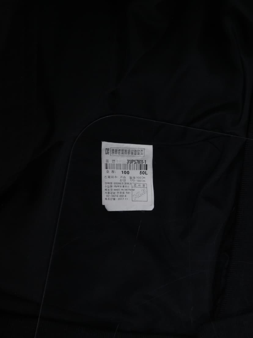 상품 설명 이미지