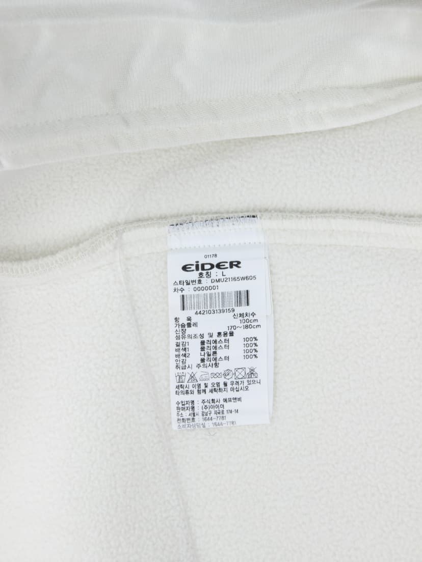 상품 설명 이미지