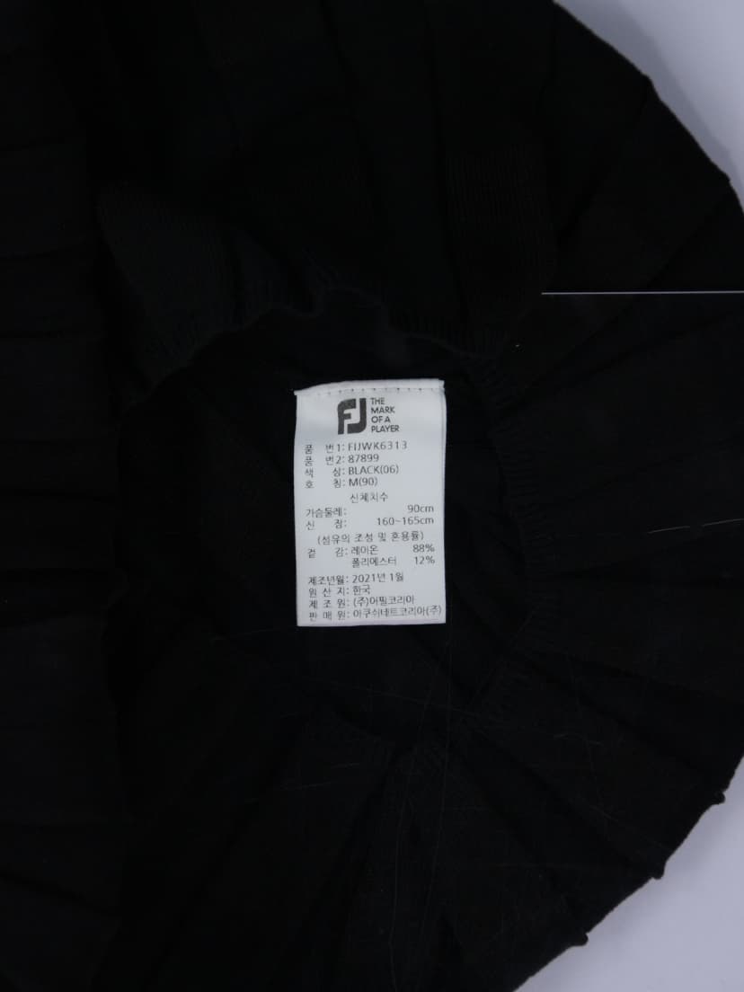 상품 설명 이미지