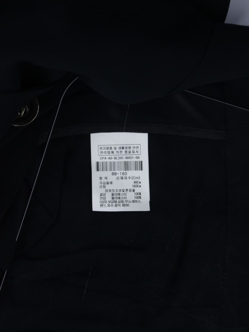 상품 설명 이미지