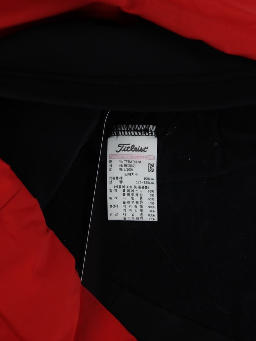 상품 설명 이미지