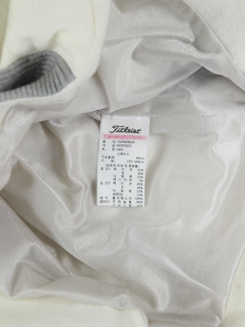 상품 설명 이미지