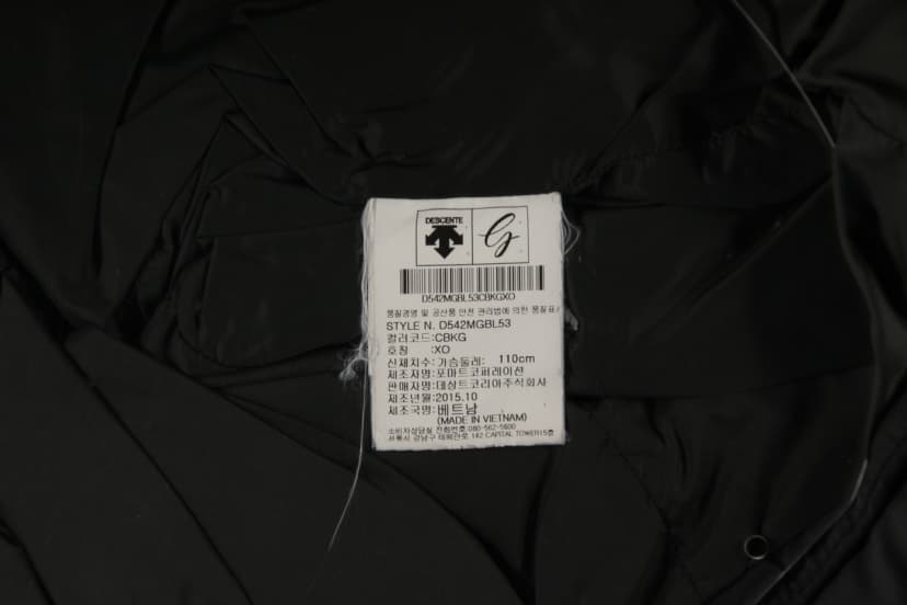 상품 설명 이미지