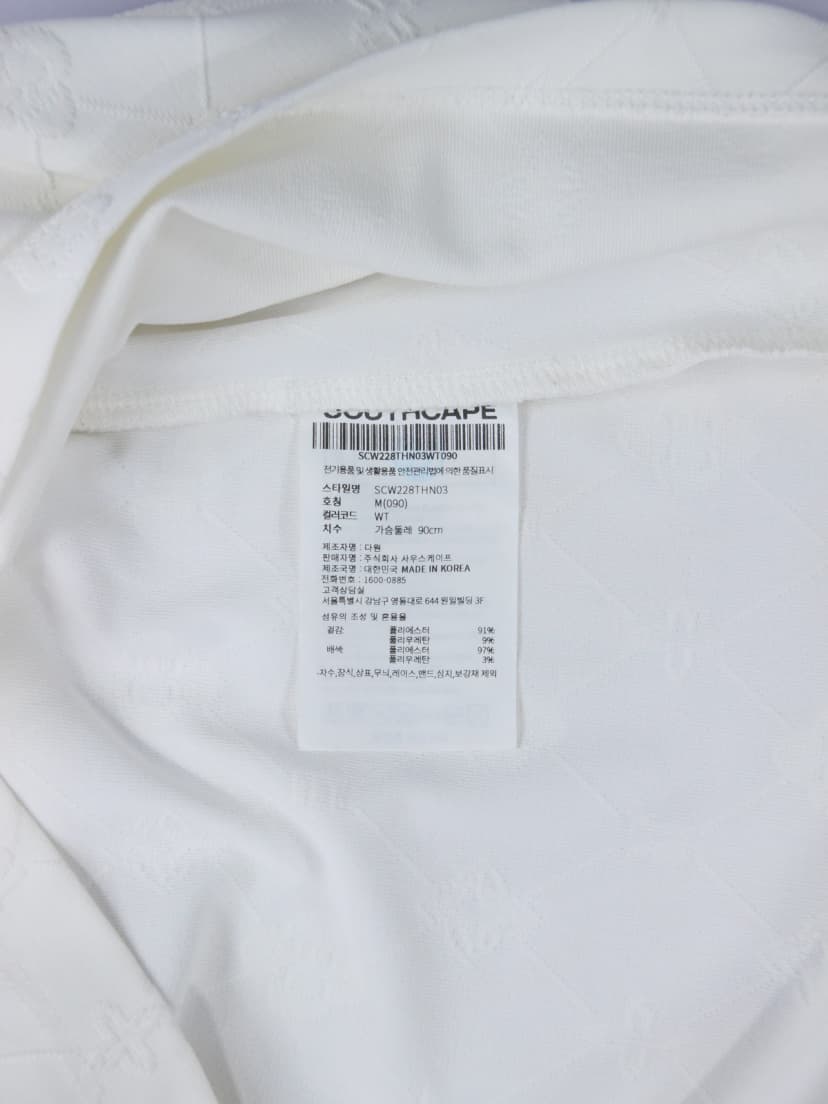 상품 설명 이미지