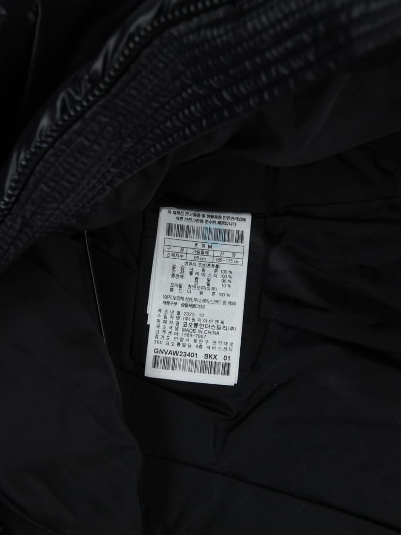 상품 설명 이미지