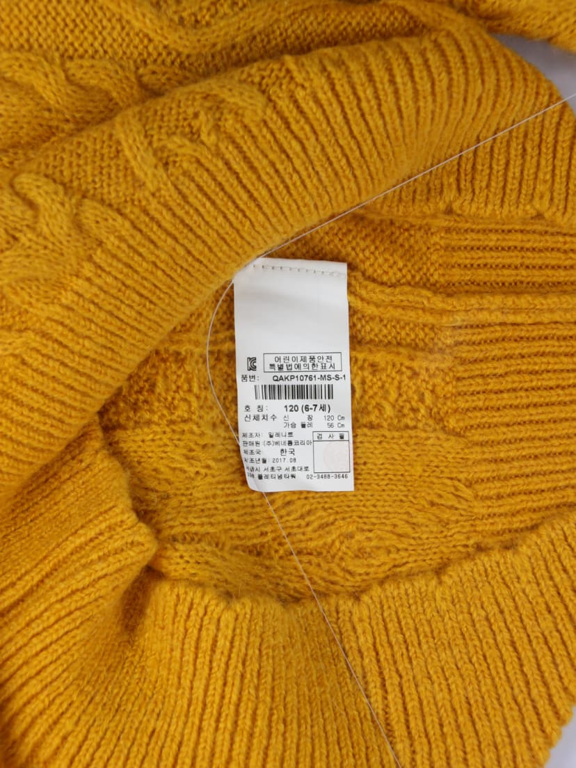 상품 설명 이미지