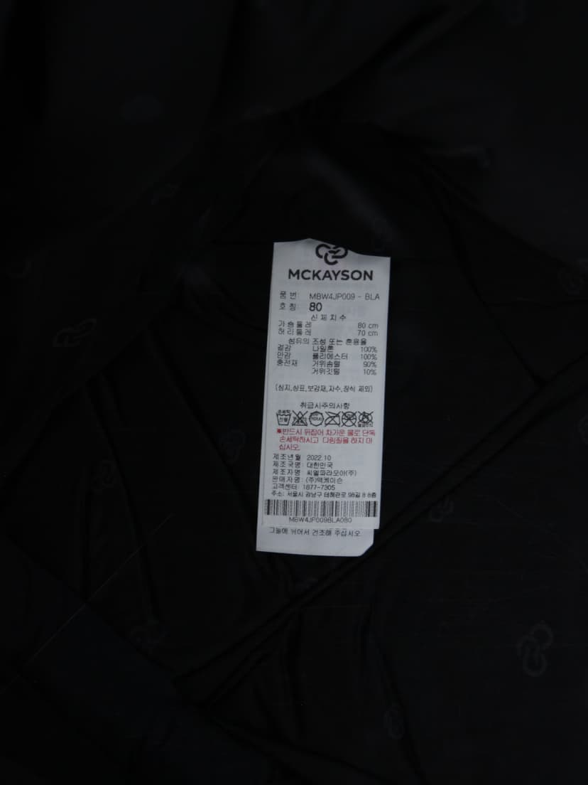 상품 설명 이미지