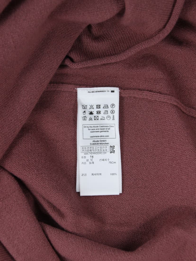 상품 설명 이미지