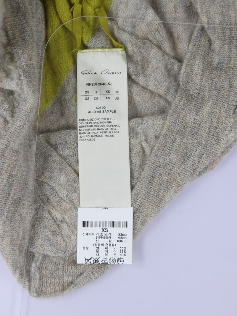 상품 설명 이미지