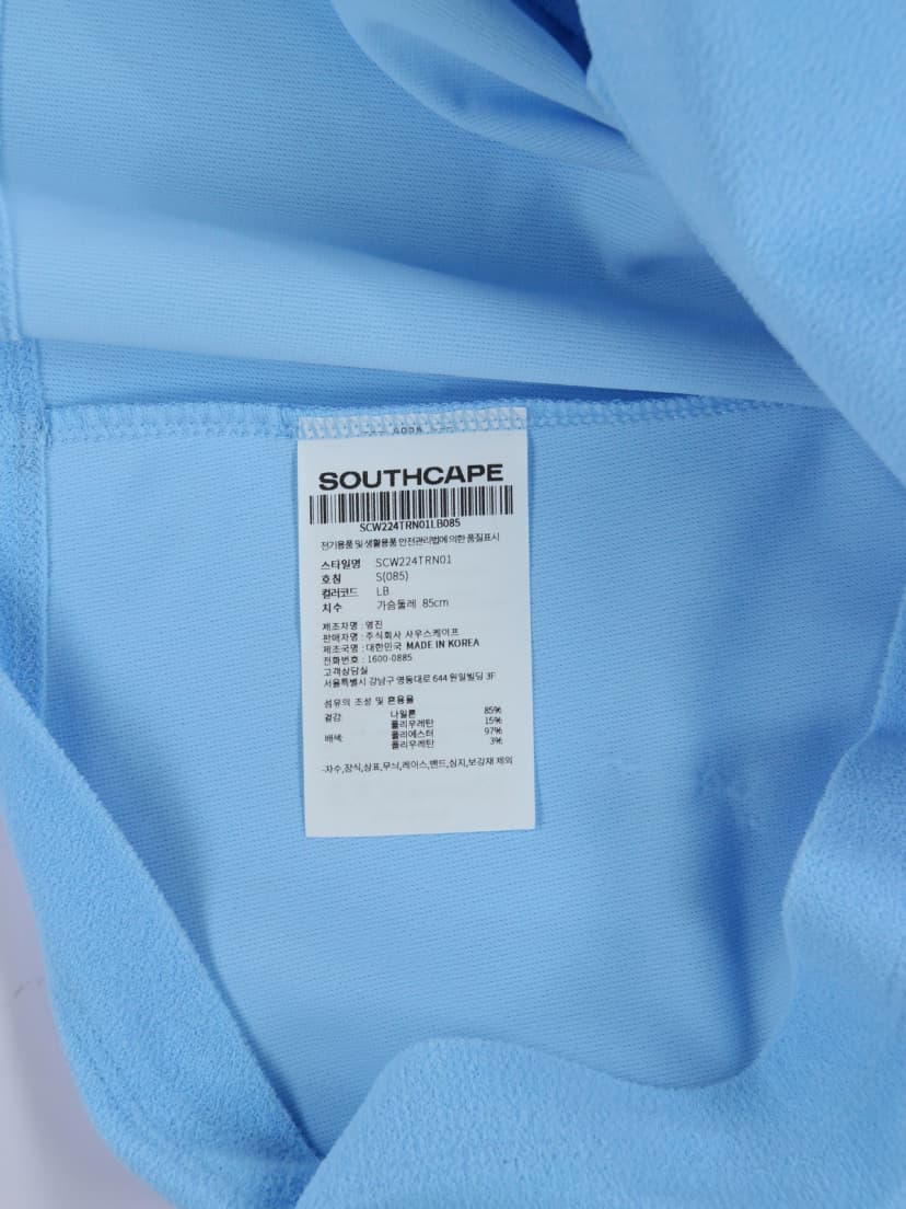 상품 설명 이미지