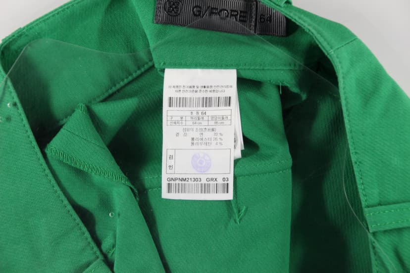 상품 설명 이미지