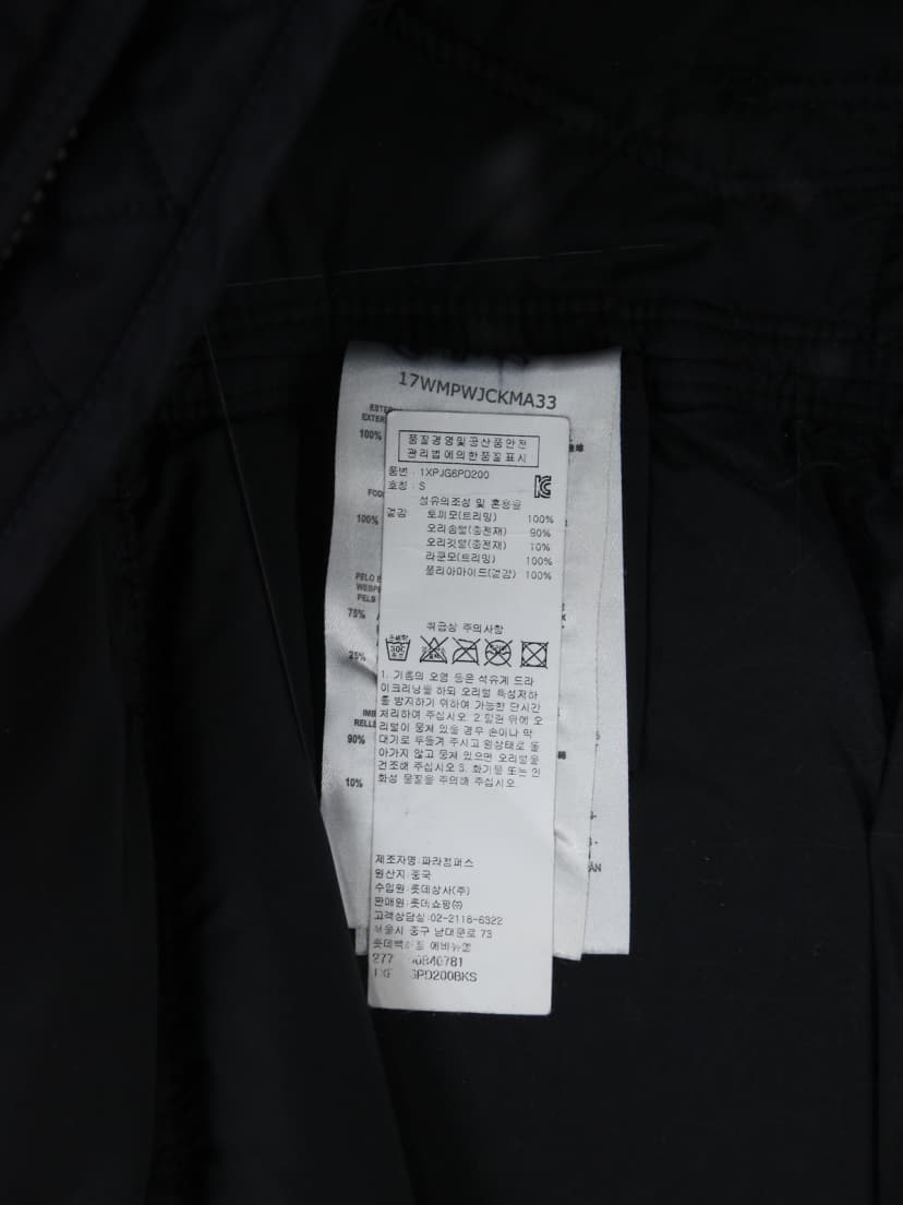 상품 설명 이미지