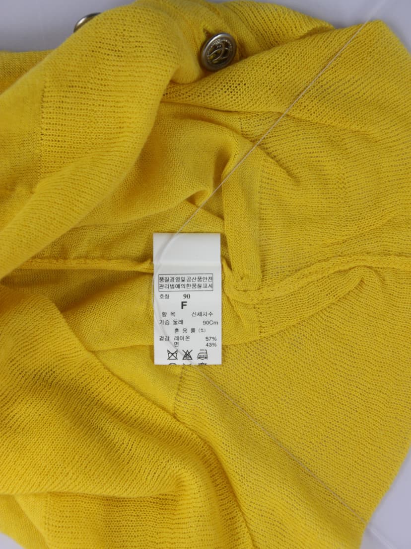 상품 설명 이미지