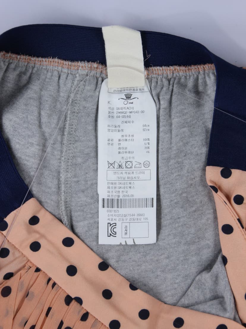 상품 설명 이미지