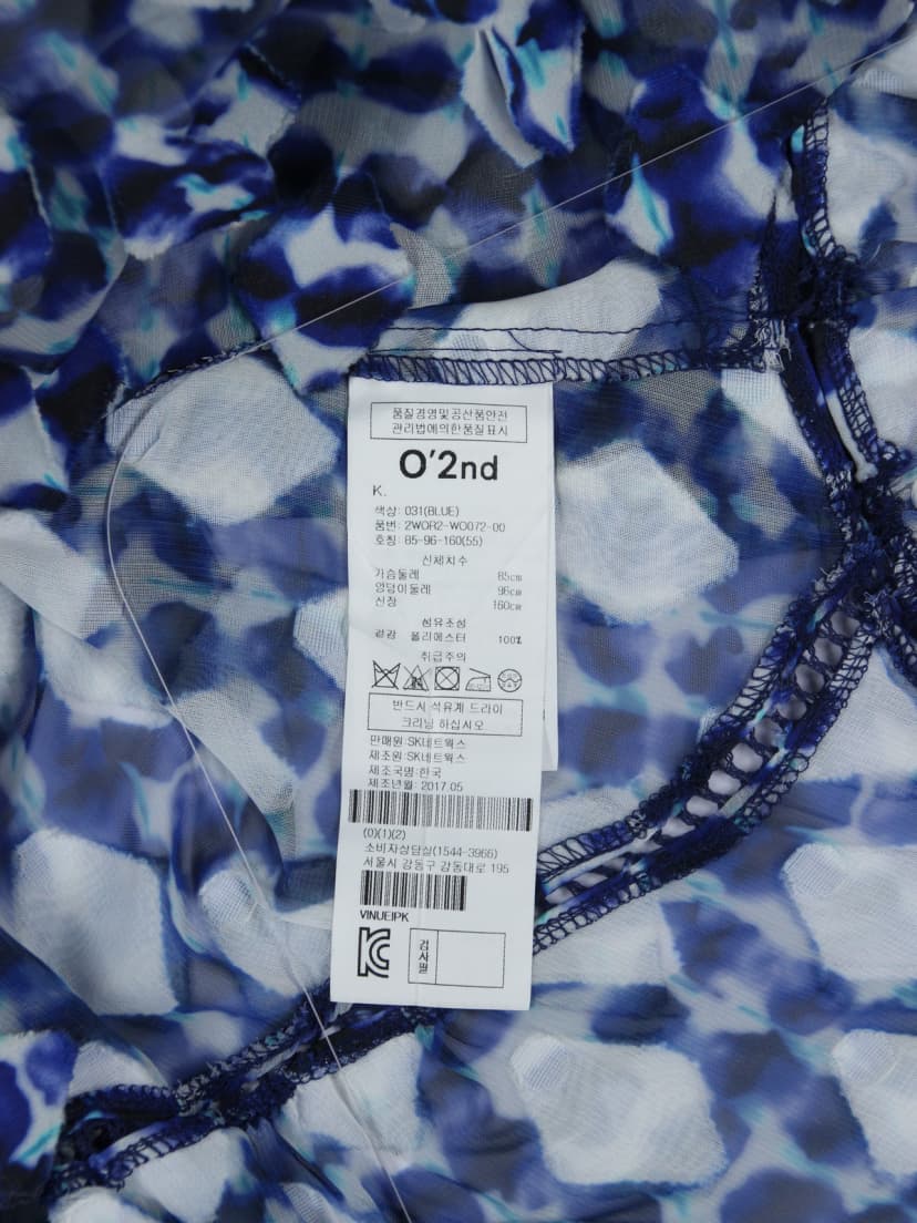 상품 설명 이미지