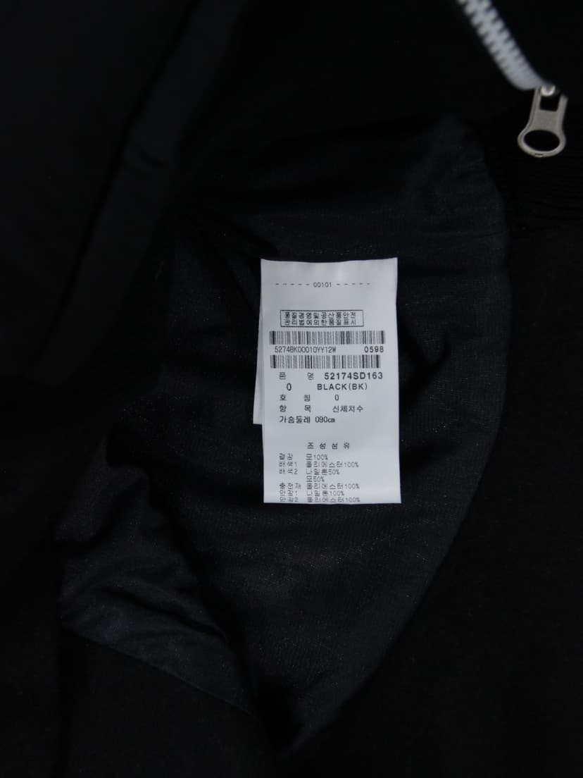 상품 설명 이미지