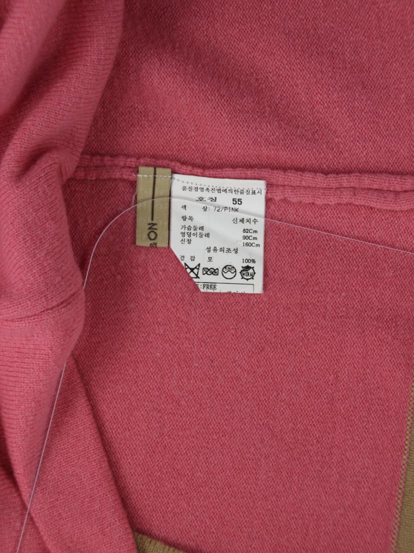 상품 설명 이미지