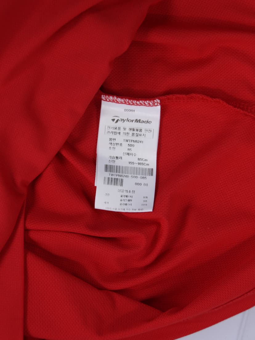 상품 설명 이미지