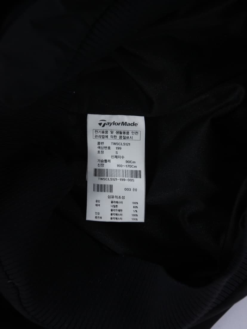 상품 설명 이미지