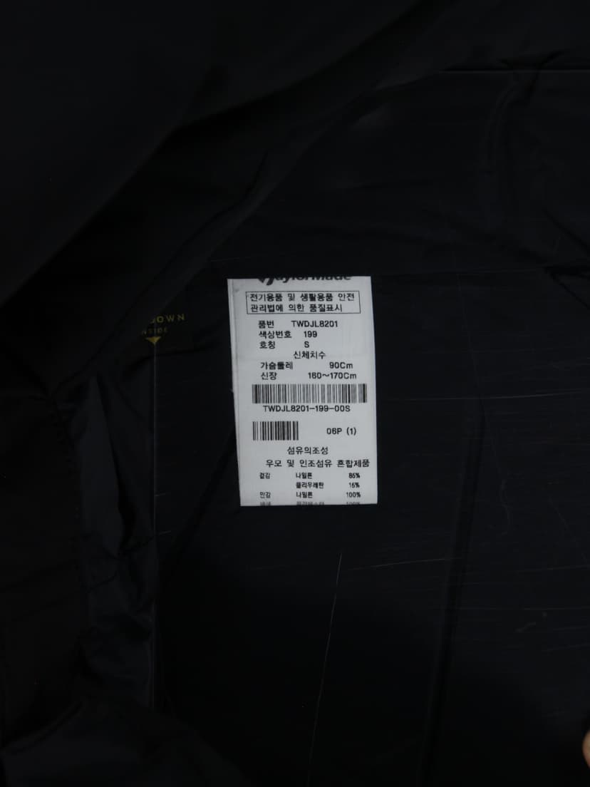 상품 설명 이미지