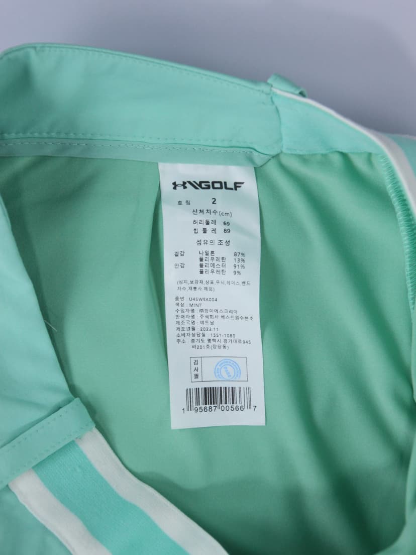 상품 설명 이미지