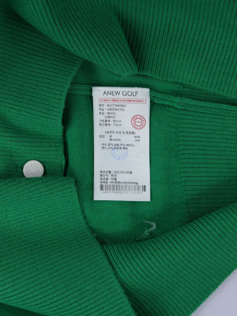 상품 설명 이미지