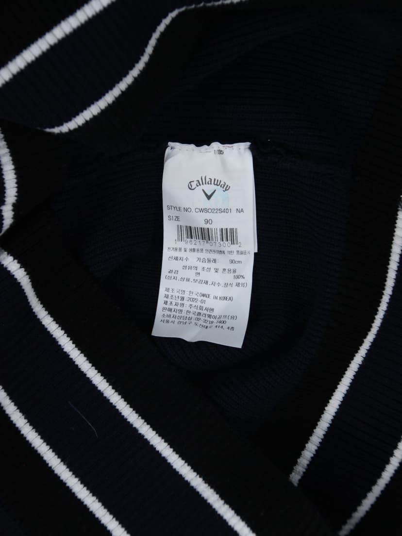 상품 설명 이미지