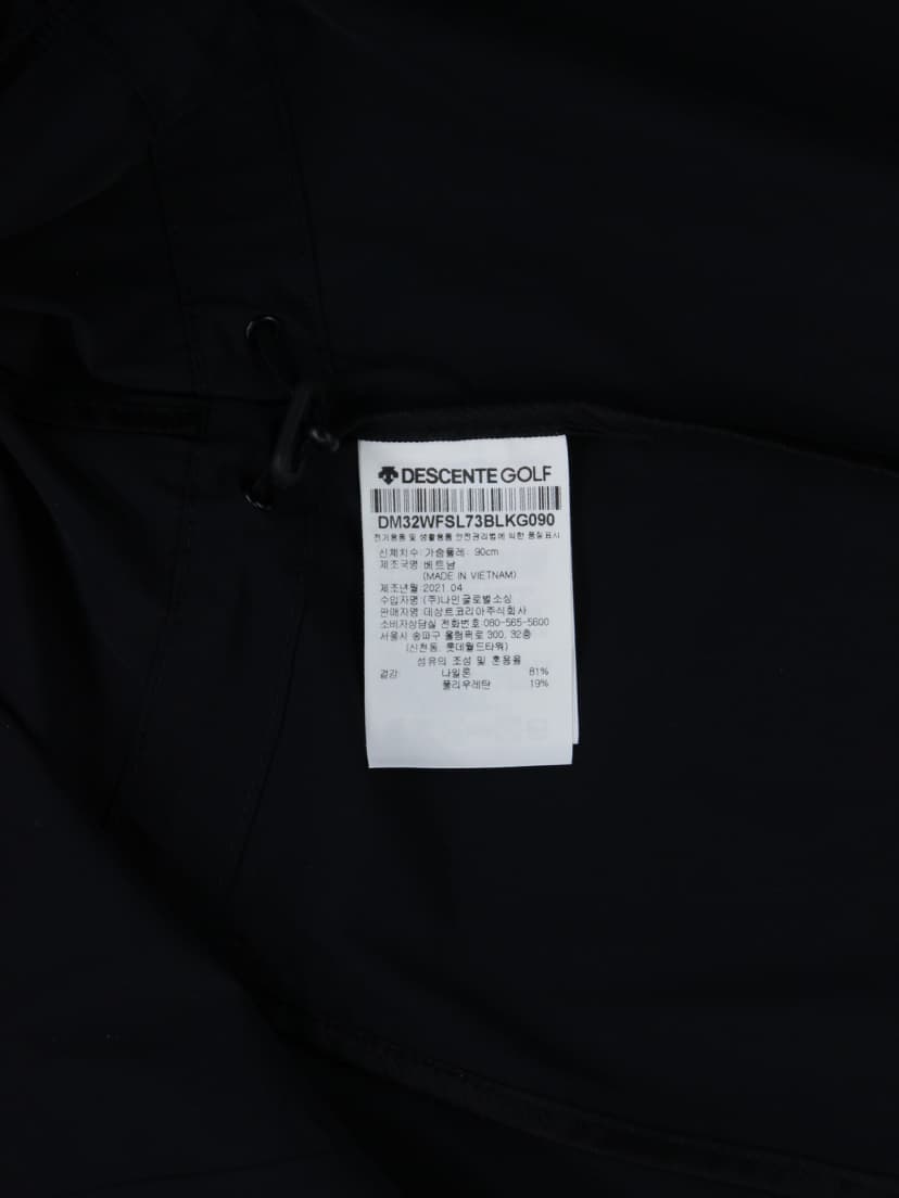 상품 설명 이미지