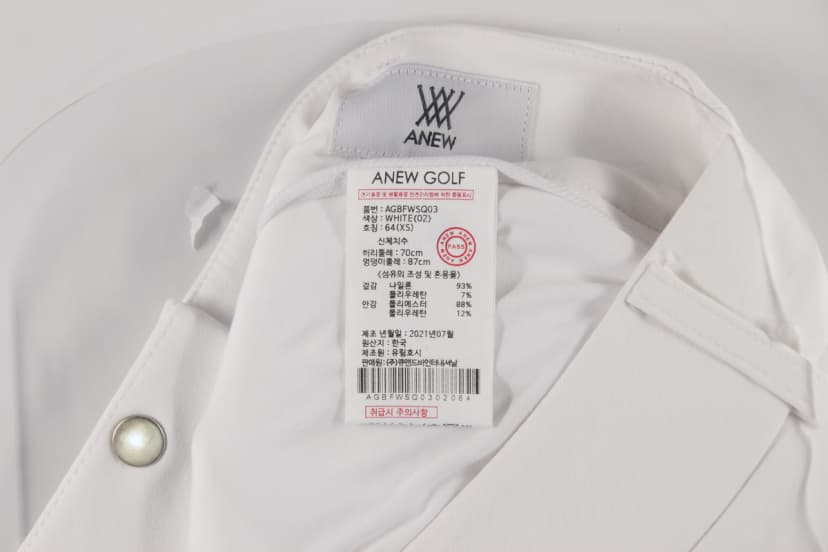 상품 설명 이미지