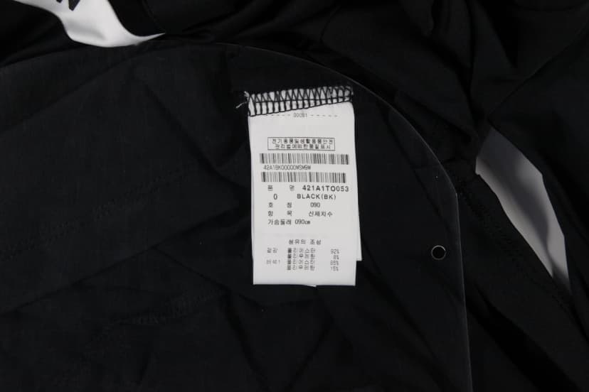 상품 설명 이미지