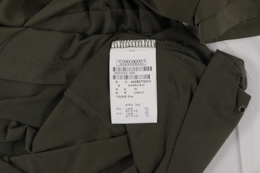 상품 설명 이미지