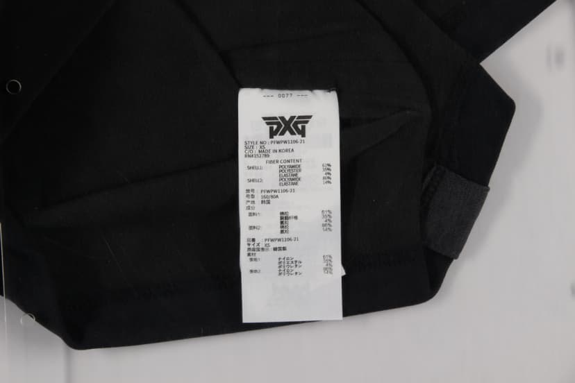 상품 설명 이미지