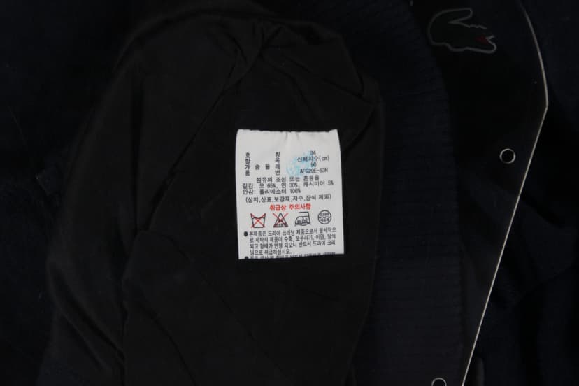 상품 설명 이미지