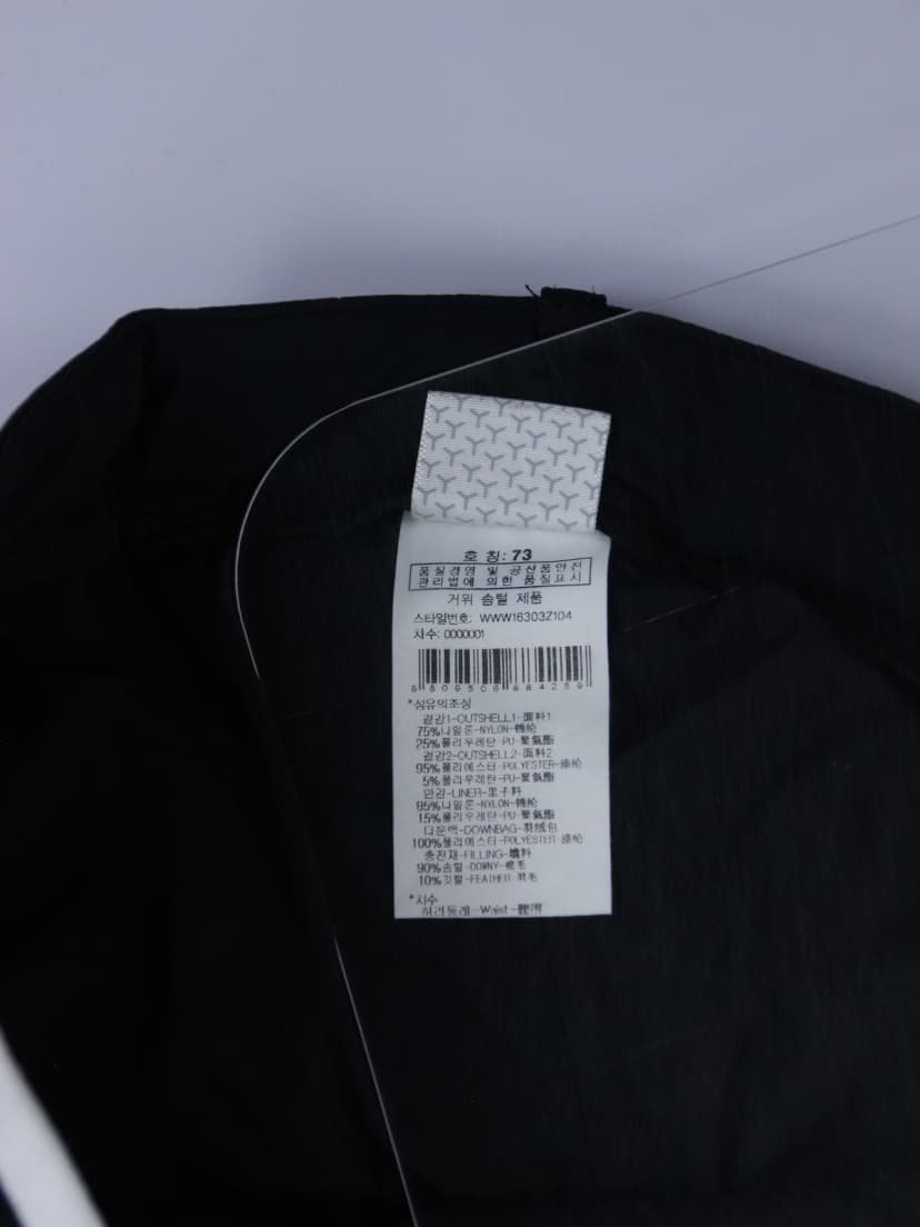 상품 설명 이미지