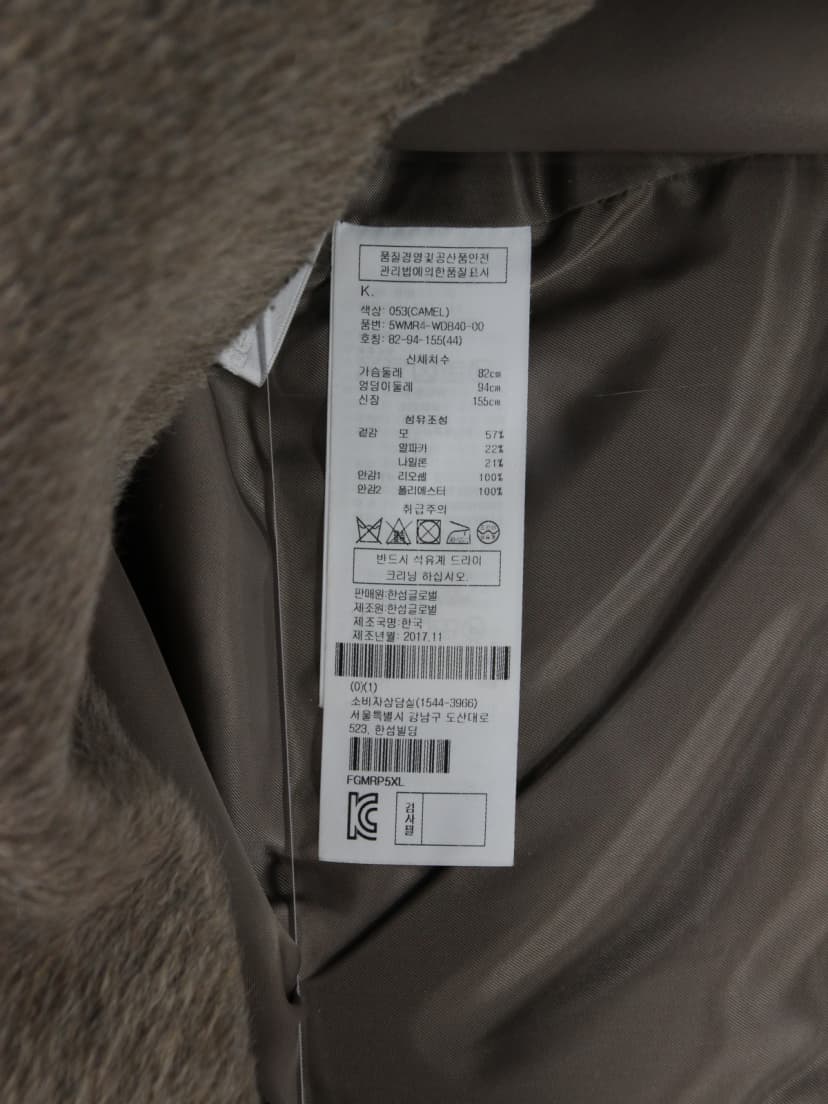 상품 설명 이미지