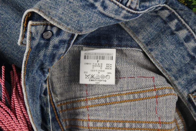 상품 설명 이미지