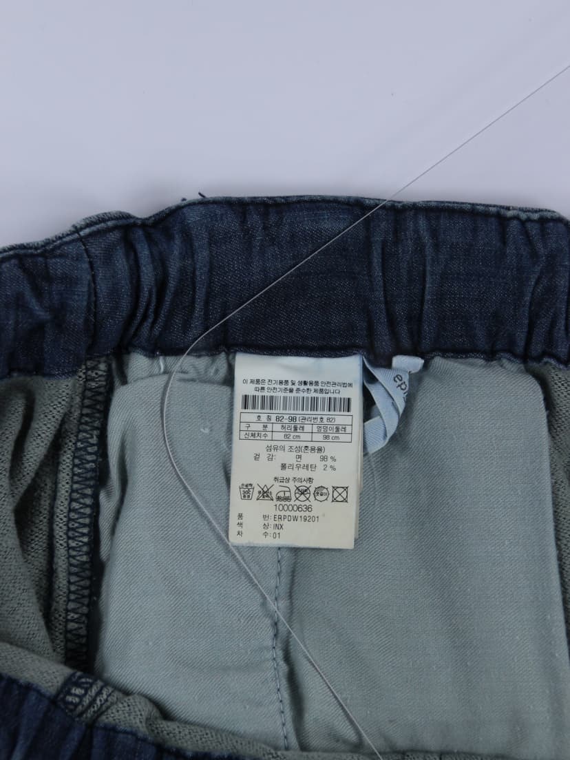 상품 설명 이미지